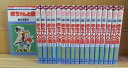 【中古】赤ちゃんと僕 全18巻完結花とゆめCOMICSマーケットプレイスセット
