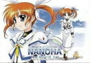 【中古】魔法少女リリカルなのは The MOVIE 1st オフィシャルガイドブックパンフレット