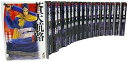 【中古】蒼天航路 全18巻 完結コミックセット 講談社漫画文庫