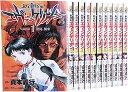 【中古】新世紀エヴァンゲリオン 1-12巻セット 角川コミックス・エース