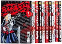 【中古】デトロイト・メタル・シティ 全10巻 完結コミックセット JETS COMICS