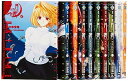 【中古】真月譚月姫 全10巻 完結コミックセット 電撃コミックス
