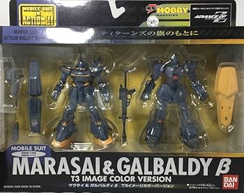 【中古】電撃ホビーマガジン誌上通販MIAマラサイ＆ガルバルディβ　T3イメージカラーバージョン おもちゃ＆ホビー