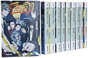【中古】デュラララ!! 文庫 1-10巻 セット 電撃文庫