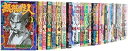 【中古】無限の住人 コミック 1-28巻 セット アフタヌーンKC