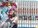 【中古】遊☆戯☆王ZEXAL コミック 1-9巻セット ジャンプコミックス