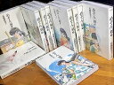 【中古】めぞん一刻全10巻完結ワイド版 マーケットプレイス コミックセット