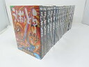 【中古】うしおととら全18巻完結ワイド版My First WIDE マーケットプレイス コミックセット