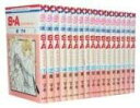 【中古】S・A スペシャル・エー 全17巻完結セット マーケットプレイス コミックセット