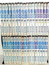 【中古】H2エイチ・ツー 全34巻完結少年サンデーコミックス マーケットプレイス コミックセット