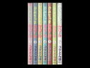 【中古】かみちゃまかりん 全7巻完結KCデラックス マーケットプレイス コミックセット