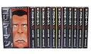 【中古】ゴリラーマン 全12巻完結文庫版講談社漫画文庫 マーケットプレイス コミックセット