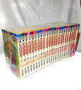 【中古】生徒諸君! 全24巻完結 マーケットプレイス コミックセット