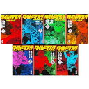 【中古】タイガーマスク 全7巻完結文庫版講談社漫画文庫 マーケットプレイス コミックセット