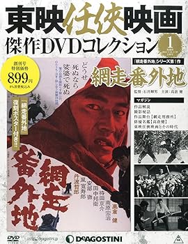 šǤǲDVD쥯 ϴ ֳ ʬɴ DVD ǤǲDVD쥯
