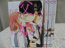 【中古】ふつつかな父娘おやこではありますが コミック 1-4巻セット シルフコミックス