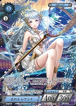 【中古】ファンディール NOVA TCG ノヴァ 古の王 レアンナ UR B0469 第4弾 ウルトラレア【メーカー名】【メーカー型番】【ブランド名】NOVA TCG 【商品説明】ファンディール NOVA TCG ノヴァ 古の王 レアンナ UR B0469 第4弾 ウルトラレア当店ではレコード盤には商品タイトルに［レコード］と表記しております。表記がない物はすべてCDですのでご注意ください。当店では初期不良に限り、商品到着から7日間は返品を 受付けております。お問い合わせ・メールにて不具合詳細をご連絡ください。他モールとの併売品の為、完売の際はキャンセルご連絡させて頂きます。中古品の商品タイトルに「限定」「初回」「保証」「DLコード」などの表記がありましても、特典・付属品・帯・保証等は付いておりません。電子辞書、コンパクトオーディオプレーヤー等のイヤホンは写真にありましても衛生上、基本お付けしておりません。※未使用品は除く品名に【import】【輸入】【北米】【海外】等の国内商品でないと把握できる表記商品について国内のDVDプレイヤー、ゲーム機で稼働しない場合がございます。予めご了承の上、購入ください。掲載と付属品が異なる場合は確認のご連絡をさせて頂きます。ご注文からお届けまで1、ご注文⇒ご注文は24時間受け付けております。2、注文確認⇒ご注文後、当店から注文確認メールを送信します。3、お届けまで3〜10営業日程度とお考えください。輸入商品は10営業日から30営業日前後でのお届けとなります。4、入金確認⇒前払い決済をご選択の場合、ご入金確認後、配送手配を致します。5、出荷⇒配送準備が整い次第、出荷致します。配送業者、追跡番号等の詳細をメール送信致します。6、到着⇒出荷後、1〜3日後に商品が到着します。　※離島、北海道、九州、沖縄は遅れる場合がございます。予めご了承下さい。お電話でのお問合せは少人数で運営の為受け付けておりませんので、お問い合わせ・メールにてお願い致します。★お客様都合によるご注文後のキャンセル・返品はお受けしておりませんのでご了承ください。0