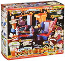 【中古】ゲゲゲの鬼太郎 スライムであそぶんじゃ! DXゲゲゲの運動会セット