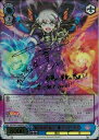 【中古】ヴァイスシュヴァルツ 魔法少女リリカルなのは Detonation 明日を切り拓く 一撃ディアーチェ SSP ※箔押しサイン 植田佳奈 NDW67-046SSP | 魔法