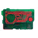 【中古】仮面ライダーゼロワン プログライズキー ライジングホッパープログライズキークリスマスver.