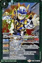 【中古】バトルスピリッツ 仮面ライダーバルキリー ライトニングホーネットMレア 仮面ライダー 開戦!ライダーウォーズCB10 | バトスピ コラボブースター