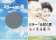 【中古】ミラーを拭く男 パンフ&チラシ緒形拳美輪明宏 栗原小巻 辺土名一茶 国仲涼子 津川雅彦パンフレット 映画 13,152円