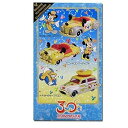 【中古】トミカハピネスセット ディズニーリゾートハピネスイヤー30周年