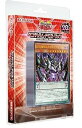 【中古】遊戯王アーク・ファイブ OCG ストラクチャーデッキ -ペンデュラム・ドミネーション-