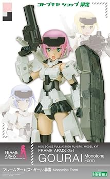 【中古】フレームアームズ・ガール 轟雷 Monotone Formワンダーフェスティバル2015夏、コトブキヤショップ限定