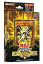 【中古】遊戯王OCG デュエルモンスターズ ストラクチャーデッキR -巨神竜復活-
