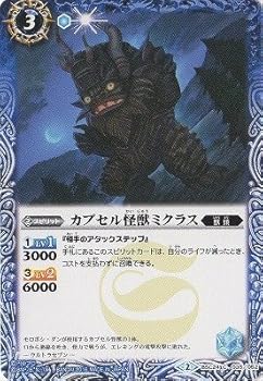 šۥХȥ륹ԥåĥܥ֡ȥĶBSC24-035 ץåߥ饹