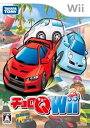 【中古】Choro Q Wii Japan Import 並行輸入品