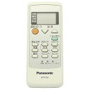 【中古】パナソニック 純正エアコン用リモコン CWA75C3309X1