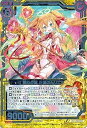 【中古】ZX -ゼクス- 愛心の翼 巨蟹のムリエルスーパーレア 祝福の蒼空