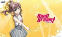 【中古】ヴァイスシュヴァルツ特製ラバーマット山吹沙綾BanG Dream!