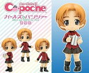【中古】キューポッシュ ガールズ&パンツァー 劇場版 オレンジペコ 可動フィギュアワンダーフェスティバル2017夏、コトブキヤSHOP限定