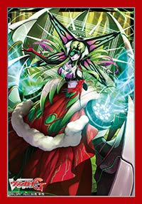 楽天ドリエム楽天市場店【中古】ブシロードスリーブコレクション ミニ Vol.313 ヴァンガードG百害女王 ダークフェイス・グレドーラ パック