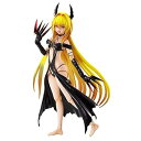 【中古】ヴァリアブルアクションヒーローズDX To LOVEる-とらぶる-ダークネス 金色の闇トランス・ダークネス 18