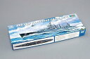 【中古】トランペッター 1700 米海軍 ニューオリンズ級 重巡洋艦 CA-38 サンフランシスコ 1942並行輸入品(3)