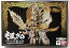 【中古】魔戒可動 竜陣ガロパーツセット 牙狼-GARO- RED REQUIEM 魂ウェブ商店限定 43,560円
