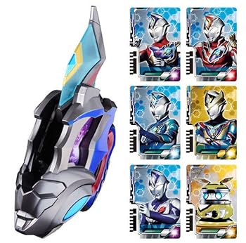 楽天ドリエム楽天市場店【中古】ウルトラマンデッカー ウルトラディーフラッシャー-MEMORIAL EDITION-