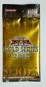 【中古】遊戯王ゼアル OCG ゴールドシリーズ2012 BOX