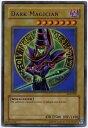 【中古】Yu-Gi-Oh! - Dark Magician LOB-005 - Legend of Blue Eyes White Dragon - Unlimited Edition - Ultra Rare