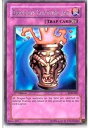 【中古】Yu-Gi-Oh! - Dragon Capture Jar LOB-045 - Legend of Blue Eyes White Dragon - Unlimited Edition - Rare
