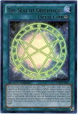 【中古】遊戯王 OCG英語版 Dragons Collide Structure Deck