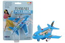【中古】ハワイアン航空 プルバック ライト&サウンド トイ