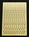 【中古】1700 日本海軍艦艇用 甲板物品 1