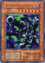【中古】UR◇リボルバー・ドラゴン Vol.7 型番なし