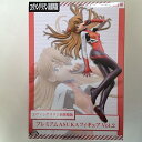 【中古】ヱヴァンゲリヲン新劇場版 プレミアムASUKAフィギュアVol.2