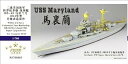 【中古】1700 米海軍戦艦 メリーランド スーパーアップグレードセット